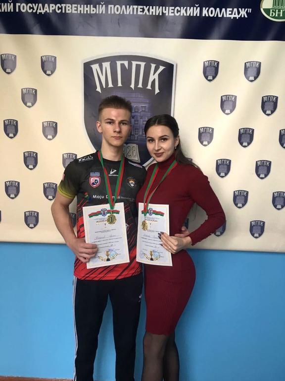 Первенство города Минска по армрестлингу Первенство города Минска по армрестлингу