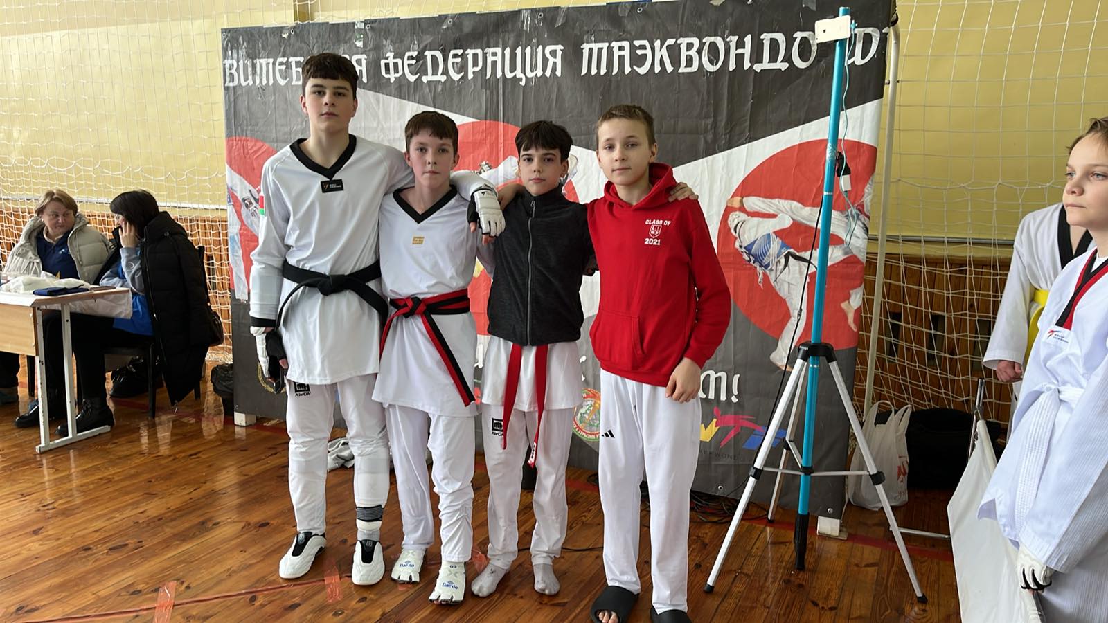 Открытый Республиканский турнир, посвященный 